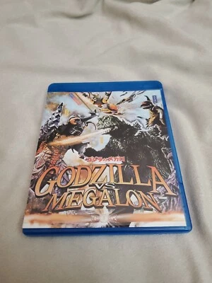 Godzilla vs Megalon - Blu-ray  - Image 1 of 3