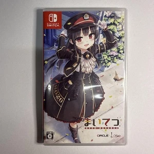 Maitetsu Pure Station Nintendo Switch Authentic Japan Import English Support - Picture 1 of 4