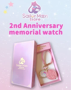 Sailor Moon Store 2nd Anniversary Memorial Watch Batterie ersetzt - Bild 1 von 17