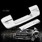 For 2014 Ram 4000 Chrome Tailgate Handle Cover ( No Keyhole )