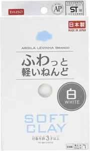 Soft Clay Lightweight fluffy White DAISO JAPAN Modeling Crafts - Picture 1 of 2