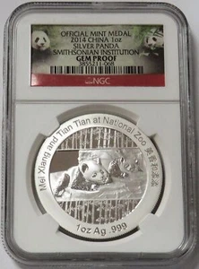 2014 SILVER CHINA 1oz MEI XIANG TIAN TIAN PANDA SMITHSONIAN NGC GEM PROOF - Picture 1 of 2