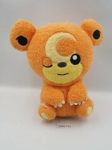 Teddiursa Pokemon MB0102A Banpresto Bandai Spirits Plush 10" Toy Doll Japan - Picture 1 of 7