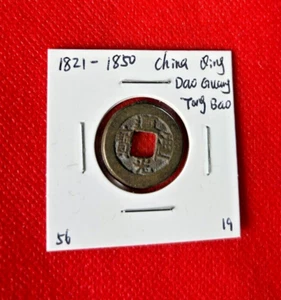 1821-1850 CHINA QING DYNASTY DAO GUANG TONG BAO COIN GENUINE - Picture 1 of 2
