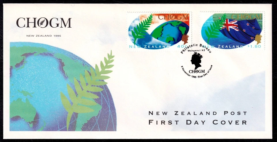 New Zealand 1995 CHOGM First Day Cover FDC SC 1320-1321 - Image 1 of 1