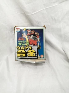 Nakajima Whyono Robot Gunilla - Foto 1 di 9