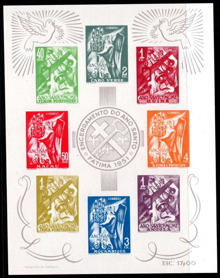 PORTUGAL COLONIES 1951 ST. FATIMA YEAR COLLECTIVE SOUVENIR SHEET NEVER HINGED - Image 1 of 2