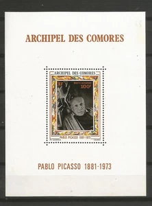 COMORES 1973 POSTUNABHÄNGIGKEIT POSTFRISCH MS144 SELTENER "PICASSO" KLEINBOGEN - Bild 1 von 1