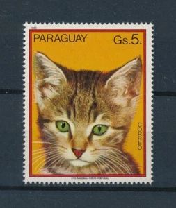 [72566] Paraguay 1982 Pets cats From set MNH - Picture 1 of 1