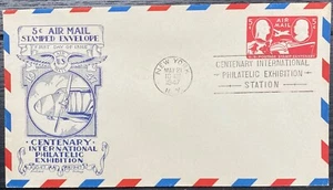 #UC17 US Postage Stamp Centenary Fleetwood / D.W. Knapp cachet First Day cover - Picture 1 of 1