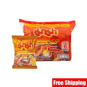 6 Pcs. MAMA Thai Instant Noodles Creamy Shrimp Tom Yum 55g - Spicy and Savory - Picture 1 of 5