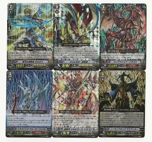 6 AVANTGUARD Karten Lot PROMOS Lot A japanisch selten FOLIE NM Kartenkampf! AGB - Bild 1 von 1