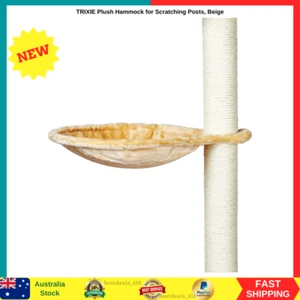 Trixie 43541 Hammock Style Seat for Cat Tree Metal Frame 40 cm Beige NEW AU - Picture 1 of 3