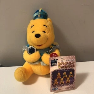 RARE Winnie the Pooh Blue King 6" Plush Disney SEGA Prize 2004 w/Tag -NO LIGHT- - Picture 1 of 18