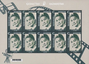 Centenario nascita Kazakistan 2019 dell'attrice A. Umurzakova MNH - Foto 1 di 1