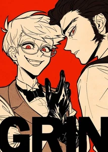 GRIN Comics Manga Doujinshi Kawaii Comike Japan #dda26d - Picture 1 of 24
