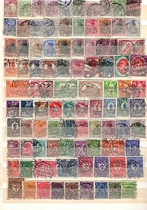 Lot  Deutsches Reich - aus 1872 - 1922   - KW 210,--  €   ( 30237 ) - Picture 1 of 1