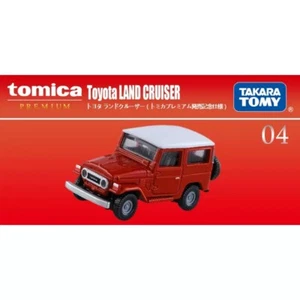 Takara Tomy Tomica Premium TP04 Toyota LAND CRUISER Limited Edition Car 2023 New - Picture 1 of 5
