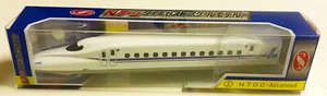 Shinkansen calibre 1/150 N N700A (No.2) - Imagen 1 de 3