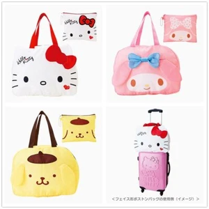 Sanrio Kitty Melody Pomompurin Light Weight Foldable Travel Shoulder Bag 653074 - Picture 1 of 8