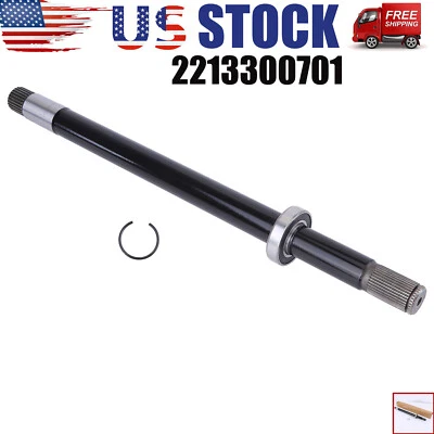 Intermediate Shaft Axle 2213300701 FOR Mercedes Benz C300 C350 GLK250 S550 S600 - Image 1 of 4