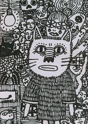 Original ACEO Ink Drawing Outsider Surreal Weird Gothic Strange Art ATC OOAK - Image 1 of 2