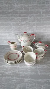 Kaffeeservice beige/rot/grau sechsteilig  - Bild 1 von 5