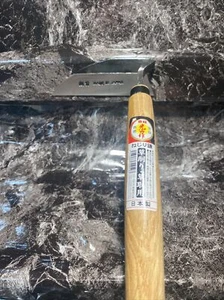 HOUNEN Twisting Scythe with Good Sharpness(Thick) HT-0910 #964 - Picture 1 of 2