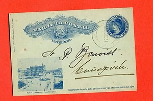 POSTAL STATIONERY - URUGUAY c.2 1903 used - ILLUSTRATED PLAZA CAGANCHA (264944) - Picture 1 of 2