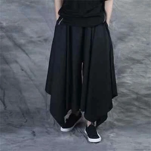 Harajuku Pants For Men 2024 Autumn New Loose Solid Color Wide Leg Harem Pant - Picture 1 of 22