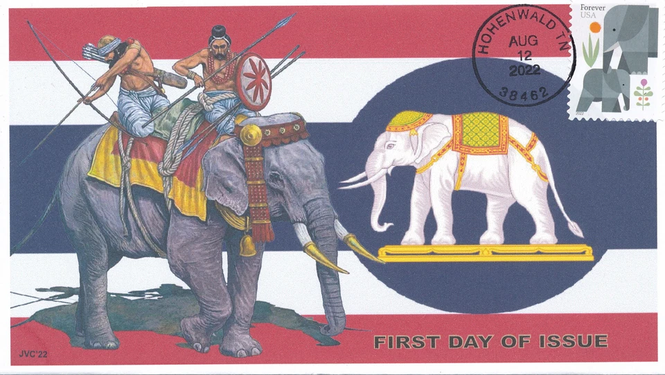 JVC CACHETS - 2022 ELEPHANTS ISSUE FIRST DAY COVER L.E. OF 20 DESIGN #3 - Image 1 of 1