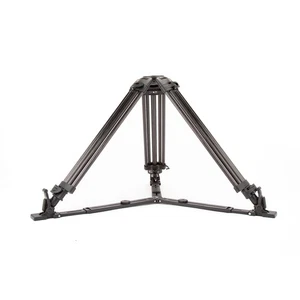 Manfrotto 3-Section Carbon Fiber Twin Leg Video Tripod w/ 100/75mm Bowl #1961249 - Picture 1 of 9