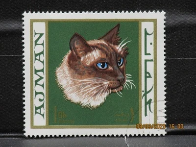 Объявление о товаре: (1) винтажный AJMAN 1968-персидский кот штамп-1DH-CTO-MNH-см. фотографии - Изображение 1 из 4