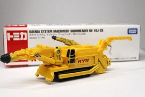 Tomica Red Box 132 Kayaba System Machinery Boom Header Rh-10J-Ss - Picture 1 of 3