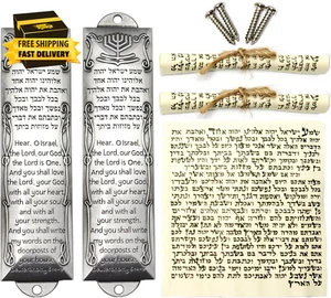 2-Pack Jewish Mezuzahs, Mezuzah with Scroll for Door, Metal Mezuzah Cases - Picture 1 of 7