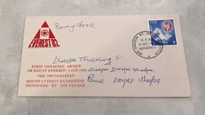 Monte Everest - Prima salita canadese 1982 - Firmato da 4 - Nepal (76) - Foto 1 di 3