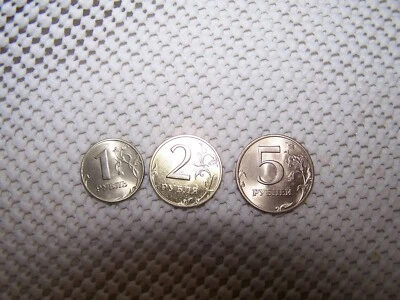 Russia 1997 ruble coins (1, 2, 5). Uncirculated. Set of three.  - Image 1 of 4