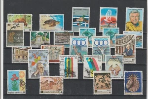 Grecia Valores Diversos de años 1990-92 (GZ-617) - Foto 1 di 1