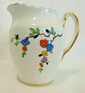 Bone China Creamer Vintage Tuscan Fine English with Gold Lining Made in England - Picture 1 of 5
