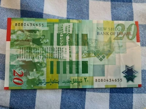 20 Billete israelí de New Sheqalim de 2008 - Imagen 1 de 2