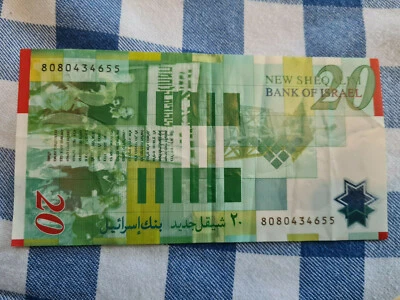  20 Israeli New Sheqalim banknote from 2008 - Image 1 of 2