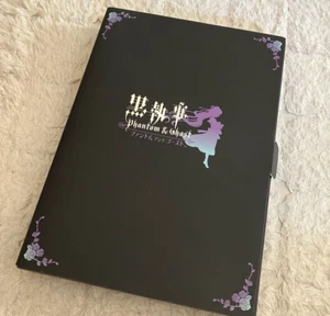 Black Butler Phantom & Ghost Limited Box Nintendo DS Limited Square Enix USED - Picture 1 of 12