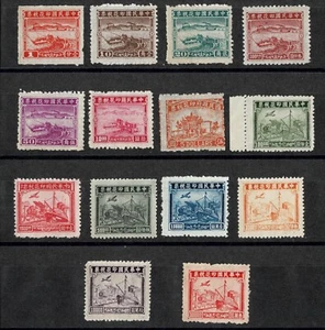 China Lot 14 Transporteinnahmen postfrisch - Bild 1 von 1