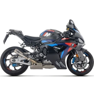 EXHAUST MUFFLER SILENCER ARROW PRO-RACE TITANIUM FOR BMW M 1000 RR 2025 - Picture 1 of 4