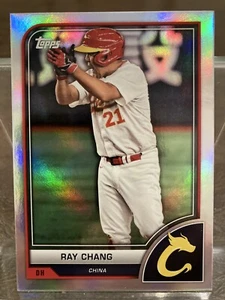 2023 Topps World Baseball Classic Ray Chang Base Card #53 China - Picture 1 of 2