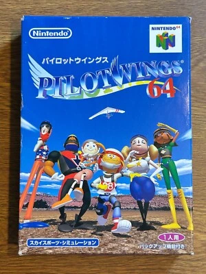 Nintendo 64 N64 JP Japan PILOTWINGS 64 - Image 1 of 4