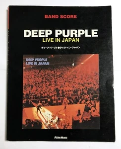 Deep Purple LIVE IN JAPAN hecho en Japón BAND SCORE JAPAN GUITAR TAB - Imagen 1 de 6