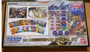 Bandai Digimon Card Game Chinese One Year 1st Anniversary Special Set Gift Box - Picture 1 of 4