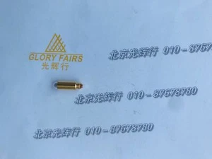 Für Heine XHL #063 3,5 V Glühbirne gerade Kehlkopf Spiegel Lampe X/T-002/02.88.063 - Bild 1 von 4