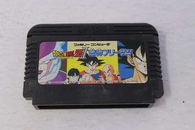 Dragon Ball Z II Gekishin Freeza Famicom NES Japan Region Locked - Image 1 of 3